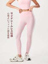 ハイストレッチ レギンス