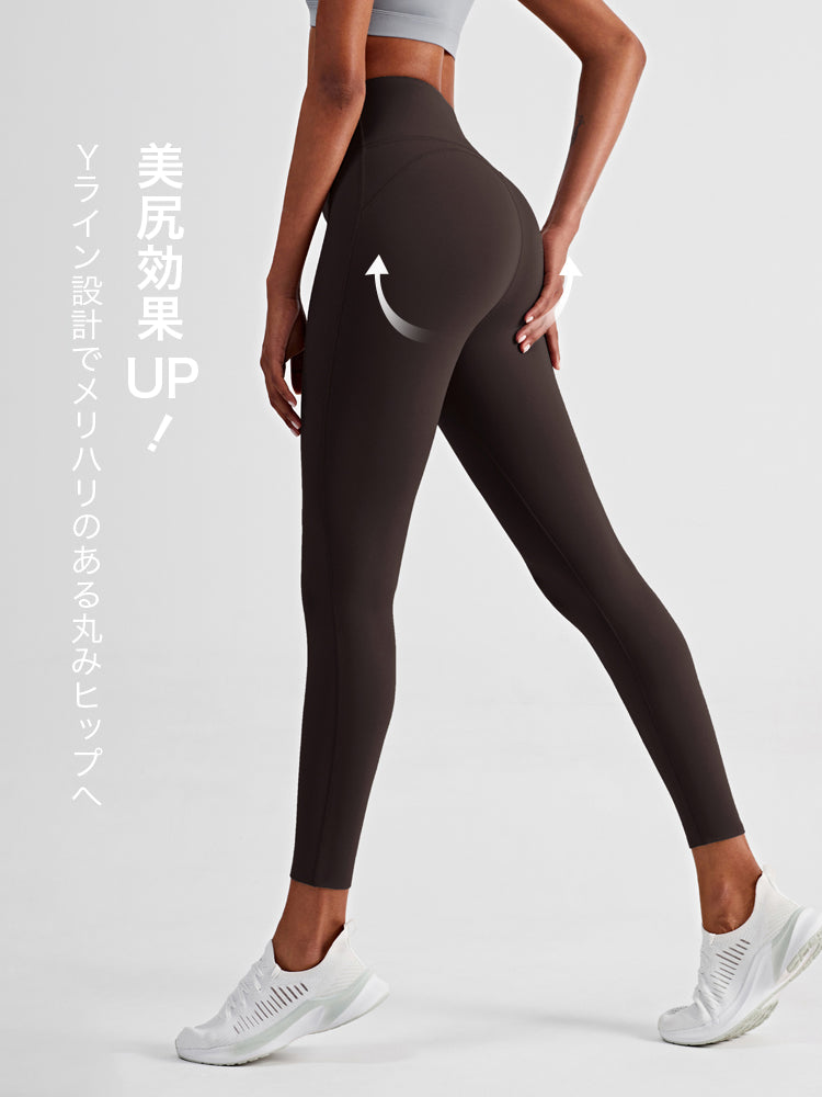 ハイウェスト 9分丈 レギンス