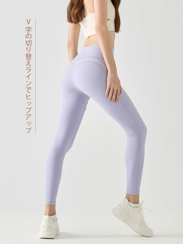 抗菌加工を施した下着いらずのハイウエストレギンス
