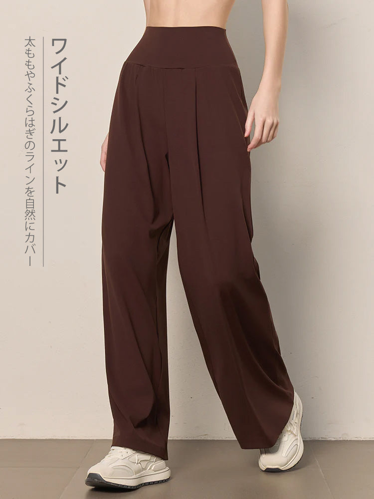 ハイウエスト ストレート ワイドパンツ レディース ヨガウェア