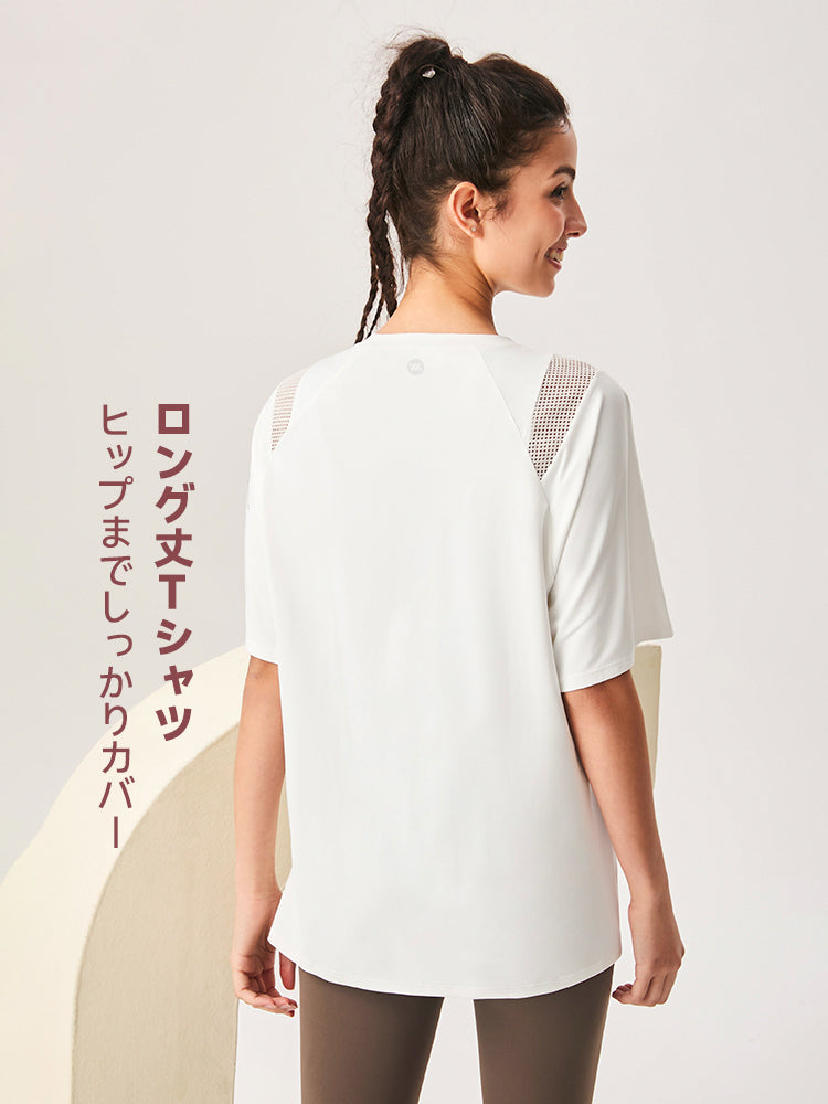 ゆったり ロング丈 半袖Tシャツ メッシュ切り替え