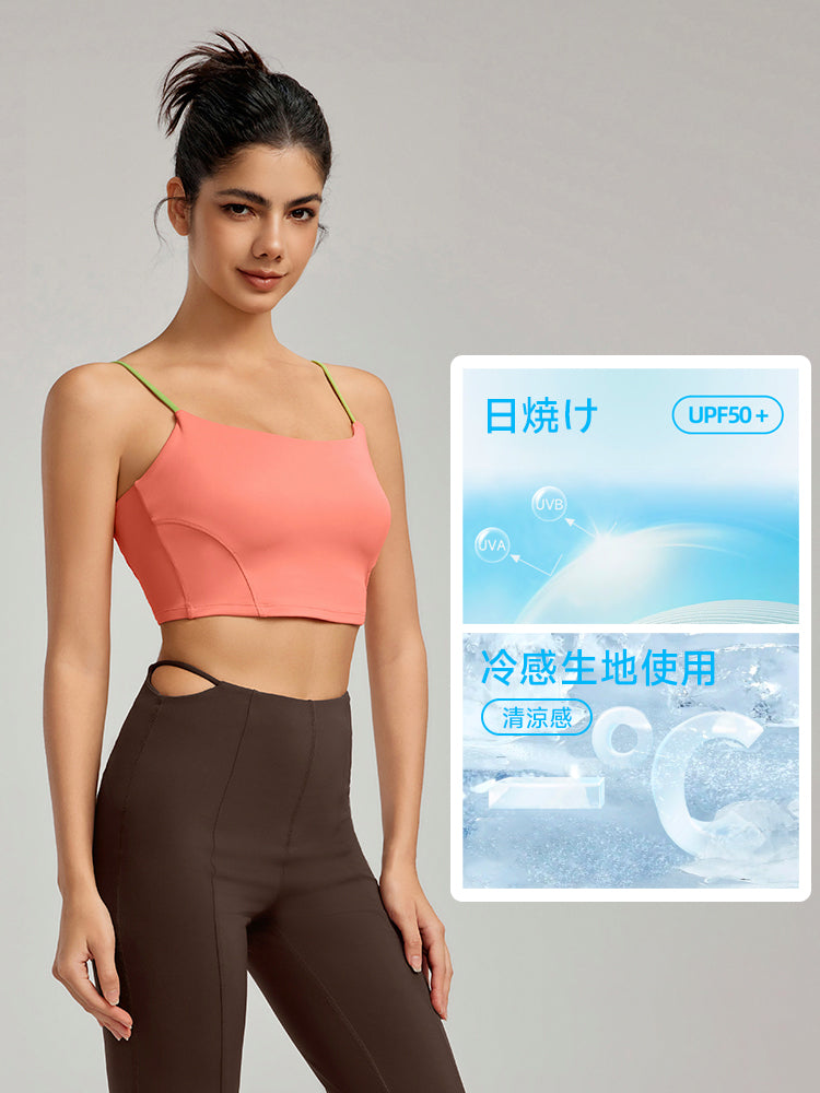 配色美背スポーツブラ パッド付き