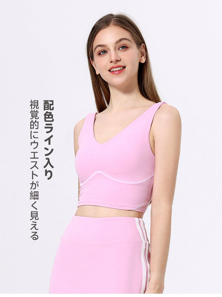 Vネックブラキャミソール 配色