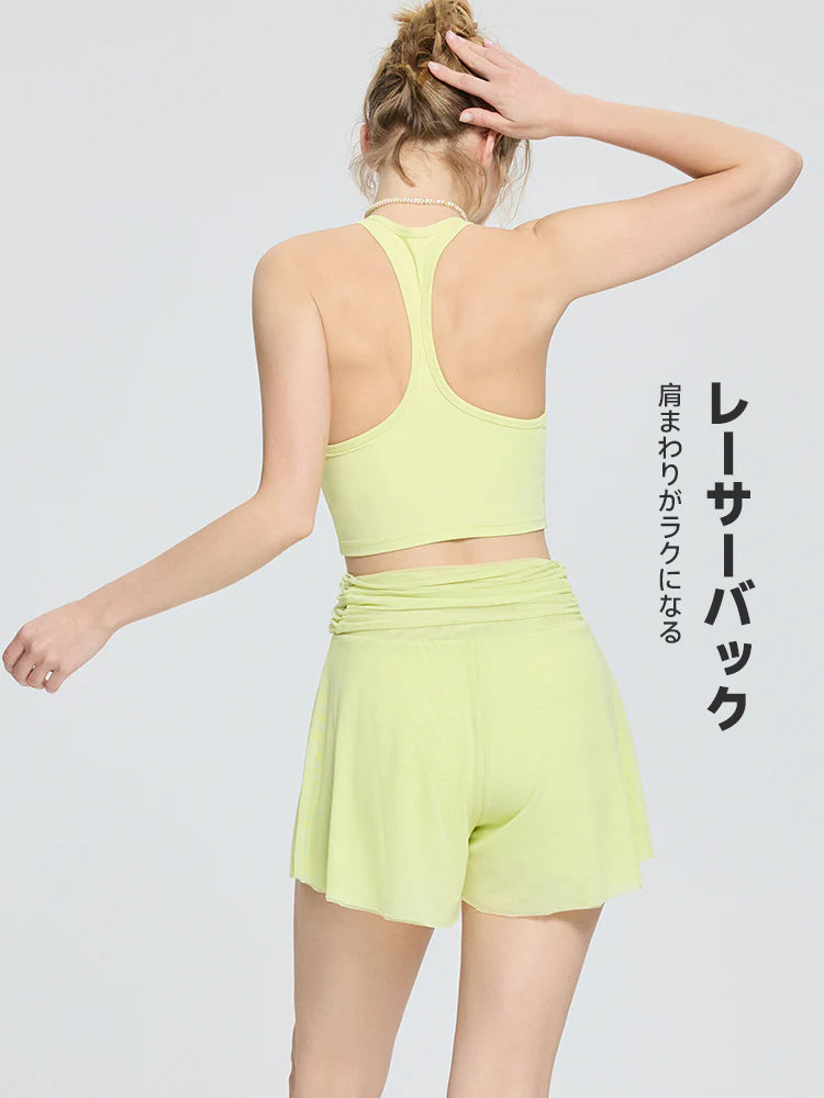 レーサーバック ハイサポートスポーツブラトップ