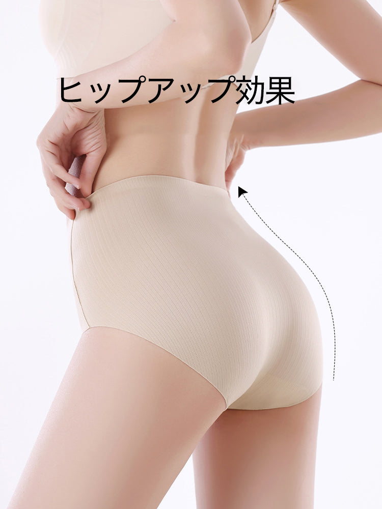 シームレスショーツ レギンス専用 クロッチパッド付き