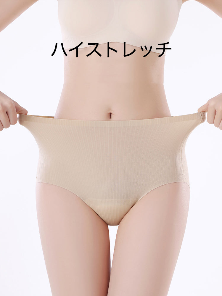 シームレスショーツ レギンス専用 クロッチパッド付き