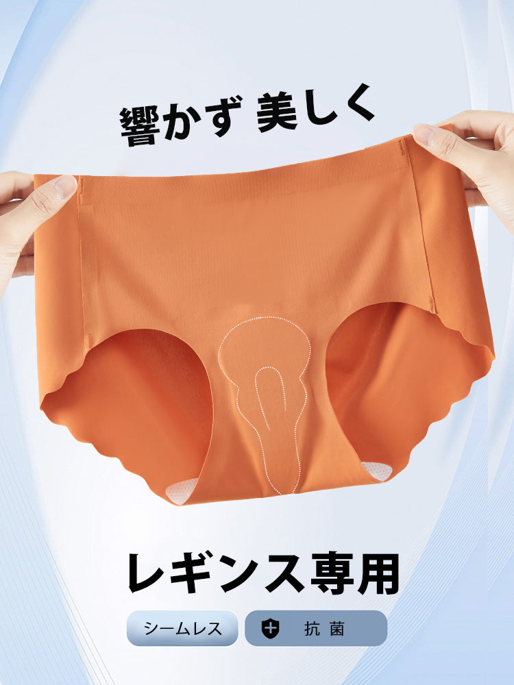 Yomoment シームレス ヨガショーツ 無縫製 ストレッチ インナー 無地 ストレスフリー