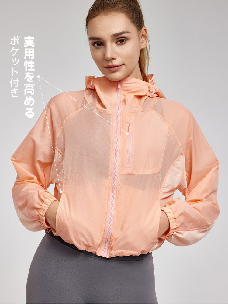 サンバイザー付きUVカットパーカ 薄手