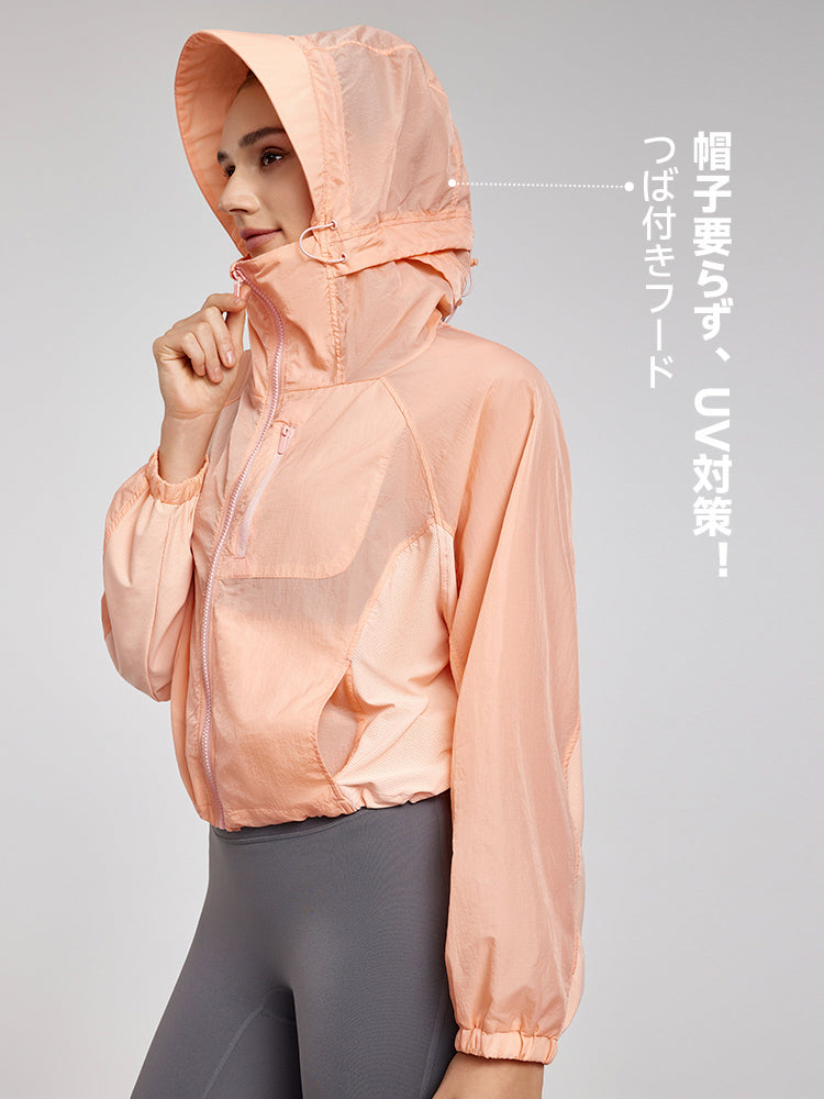 サンバイザー付きUVカットパーカ 薄手