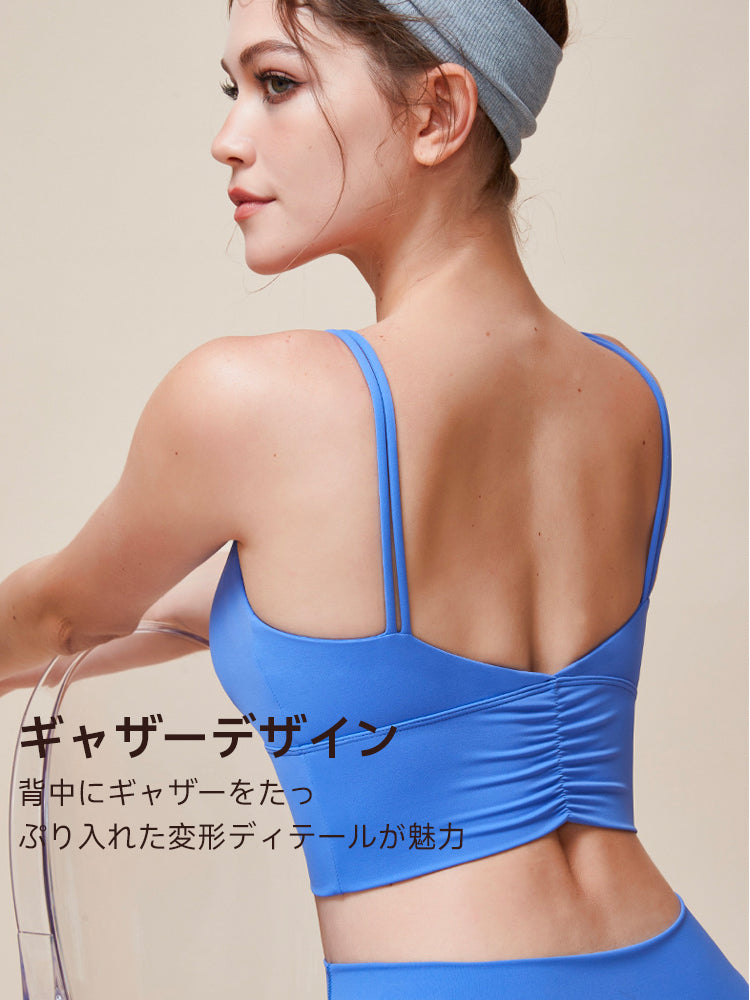 ダブルストラップ スポーツブラ バッグシャーリング入り 美背