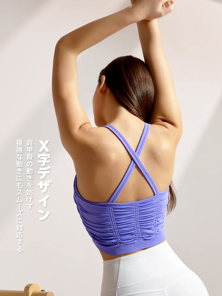 美背 ギャザー X字ストラップ スポーツブラ パッド入り