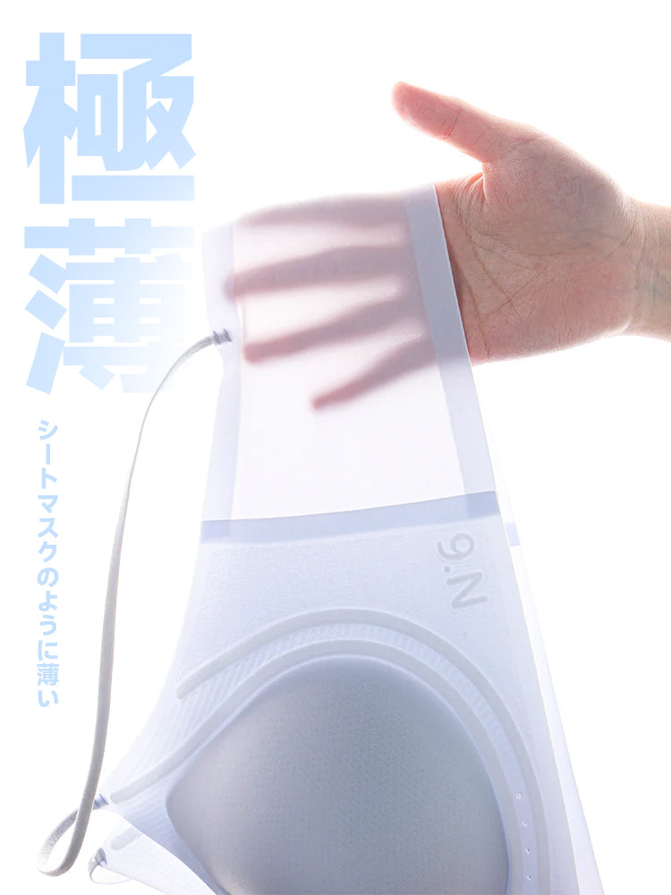 冷感 美背ノンワイヤーブラ 超薄