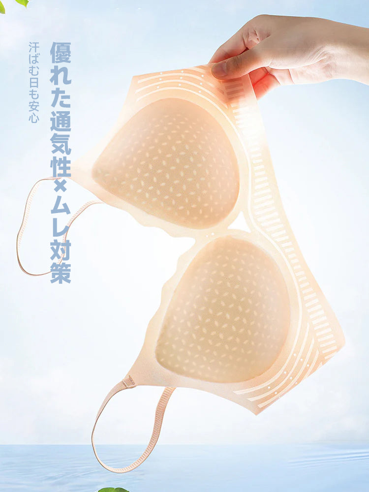 冷感 超薄 ノンワイヤー ブラジャー