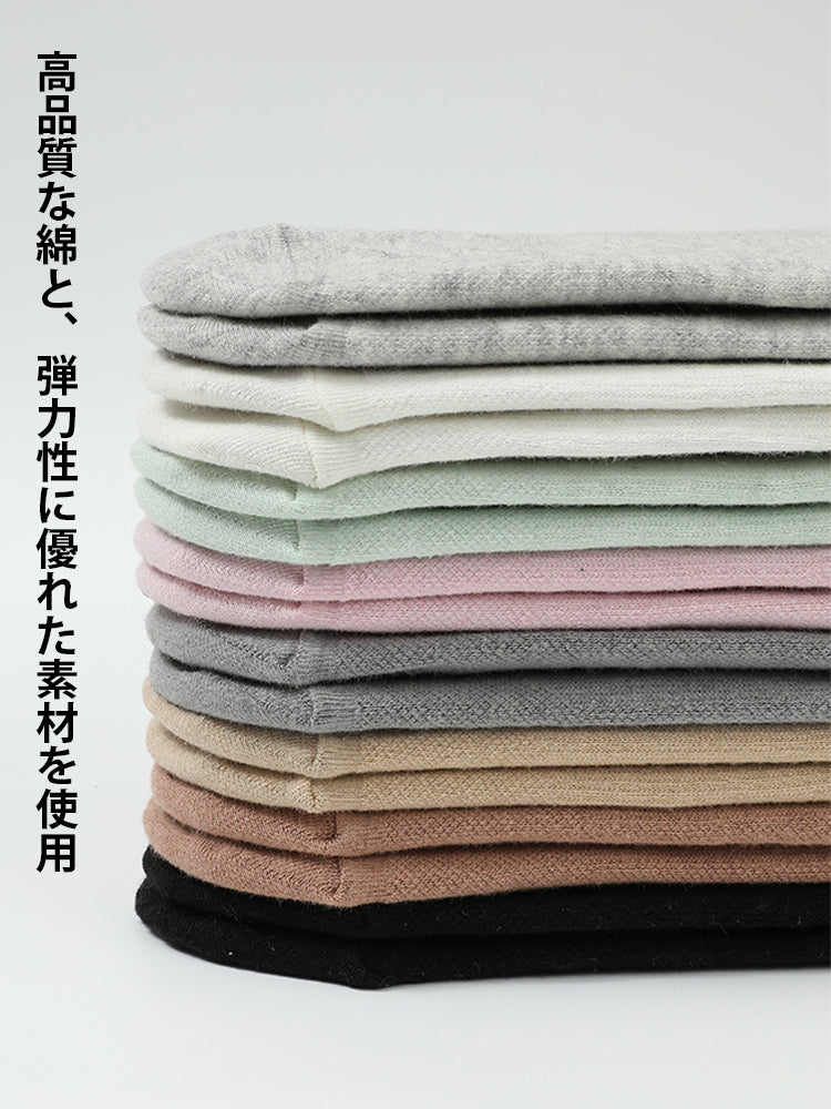 無地 滑り止め クルーソックス