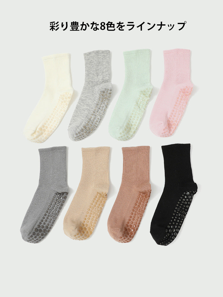 無地 滑り止め クルーソックス