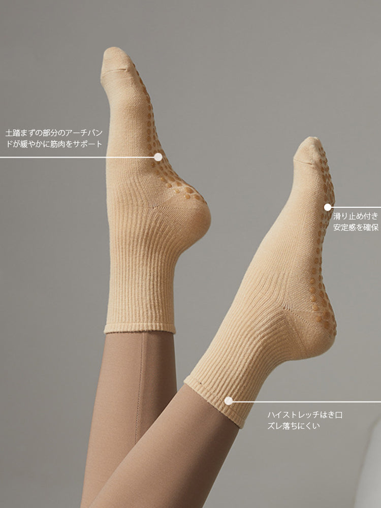 無地 滑り止め クルーソックス