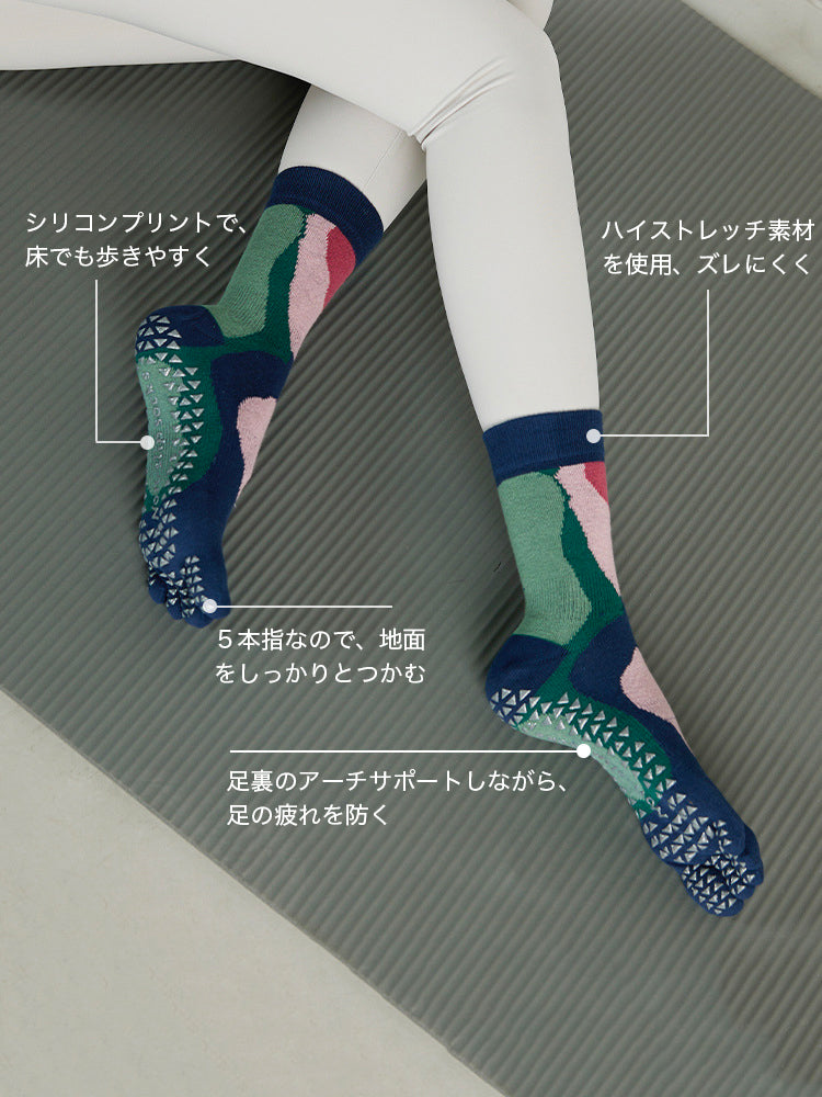ピラティスソックス 5本指 可愛い ヨガソックス 靴下 滑り止め付き クルーソックス