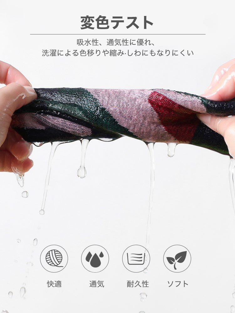 ピラティスソックス 5本指 可愛い ヨガソックス 靴下 滑り止め付き クルーソックス