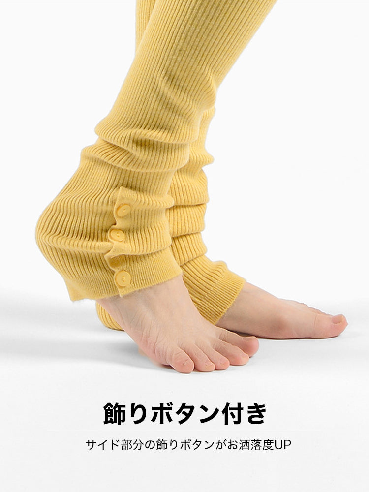 ヨガソックス リブニットレッグウォーマー ダンス バレエ ピラティス 靴下