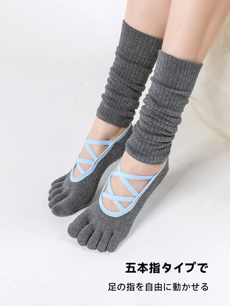 5本指滑り止め付きヨガソックス 冷え対策