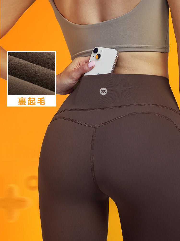 裏起毛 レギンス ハイウエスト 美尻レギンス