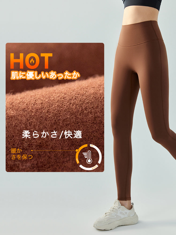 Yomoment 秋冬厚手 裏起毛 シームレス ヨガレギンス レディース 防寒 保温 暖かい