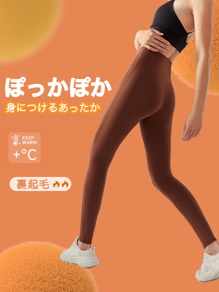 Yomoment 秋冬厚手 裏起毛 シームレス ヨガレギンス レディース 防寒 保温 暖かい