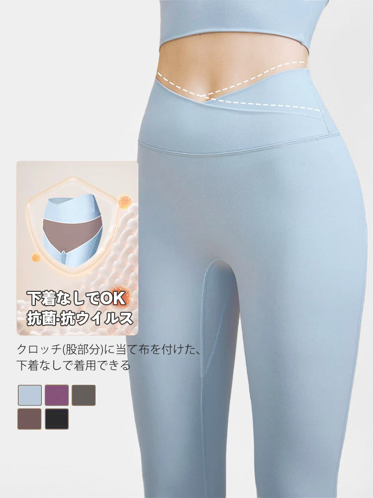 Yomoment ハイウエスト レギンス 抗菌防臭加工 吸汗速乾 美脚 快適 ニオイ抑え ショーツなしで着用可能