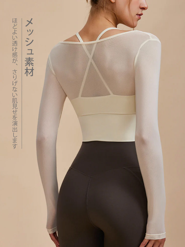Yomoment ホルターネック 長袖ブラトップ メッシュ切り替え フロントオープン フェイクレイヤード