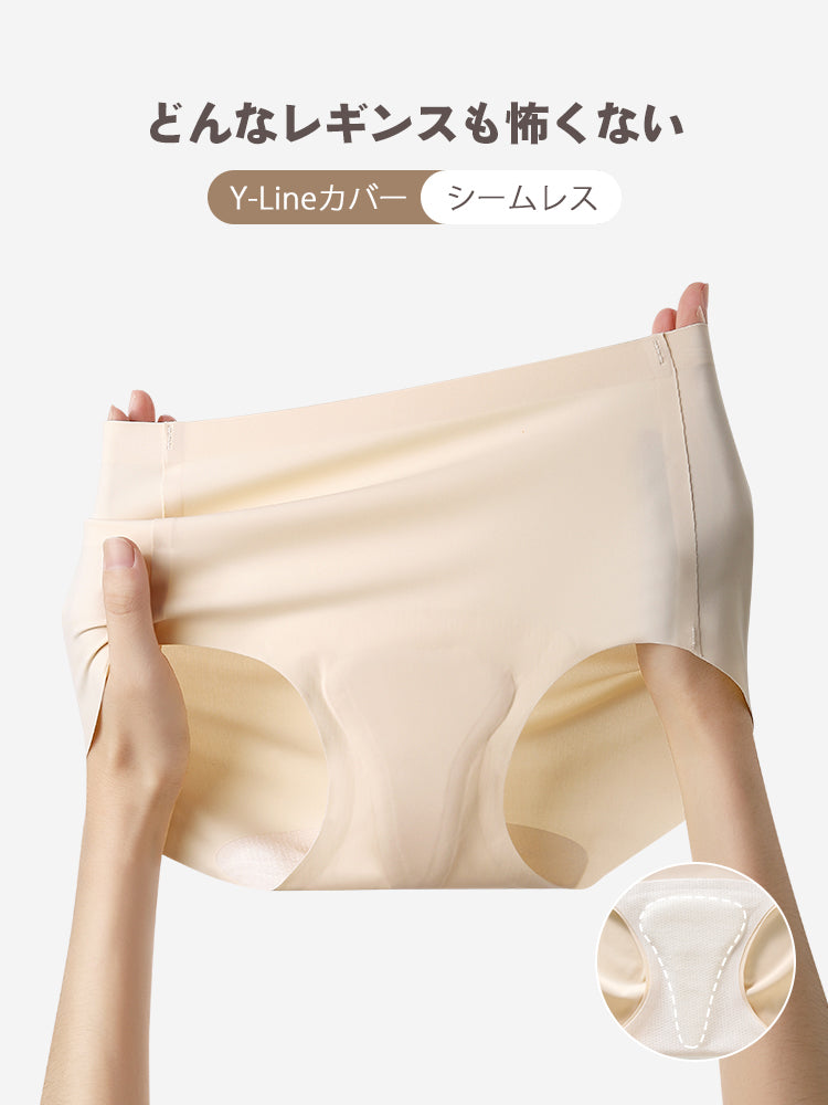 Yomoment ヨガレギンス専用ショーツ シームレス クロッチパッド付き レディース ライン響きにくい