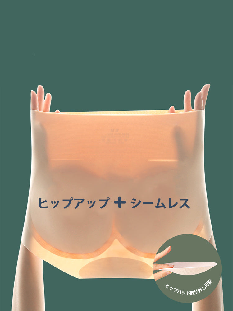 ヒップパッドショーツ 桃尻 ヒップアップ