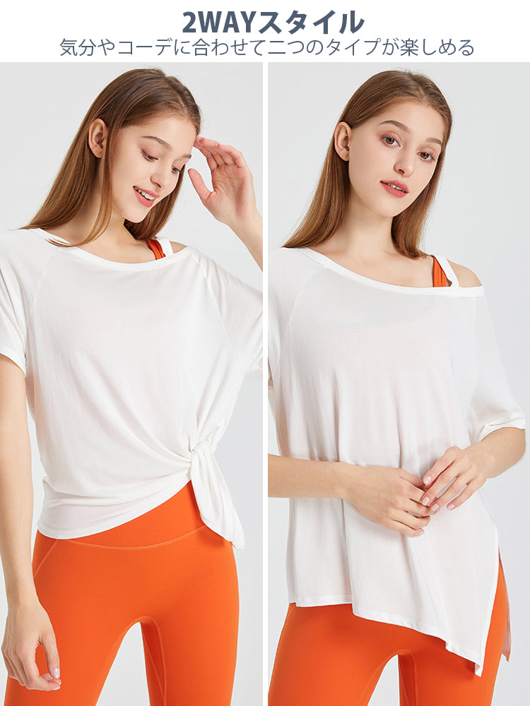2Way 肩出し Tシャツ トップス