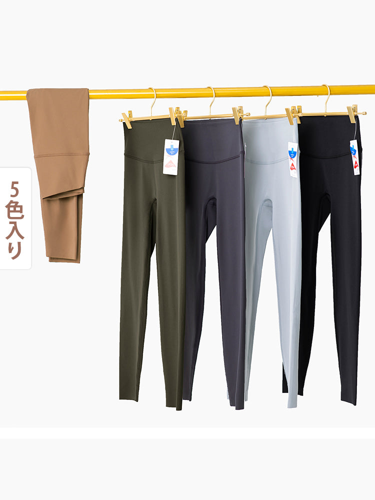 秋冬裏起毛レギンス 暖かい