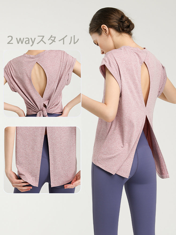 美背 2WAY オープンバック半袖Tシャツ