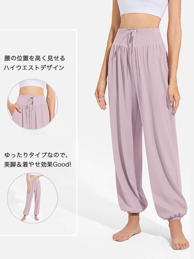紐付き 冷感カジュアルパンツ