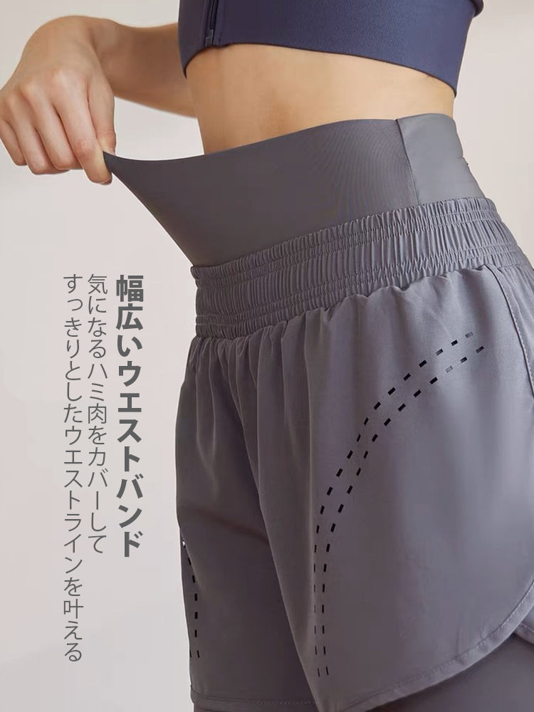 (S~5L)ショートパンツ付き ハイウェストレギンス 大きいサイズ