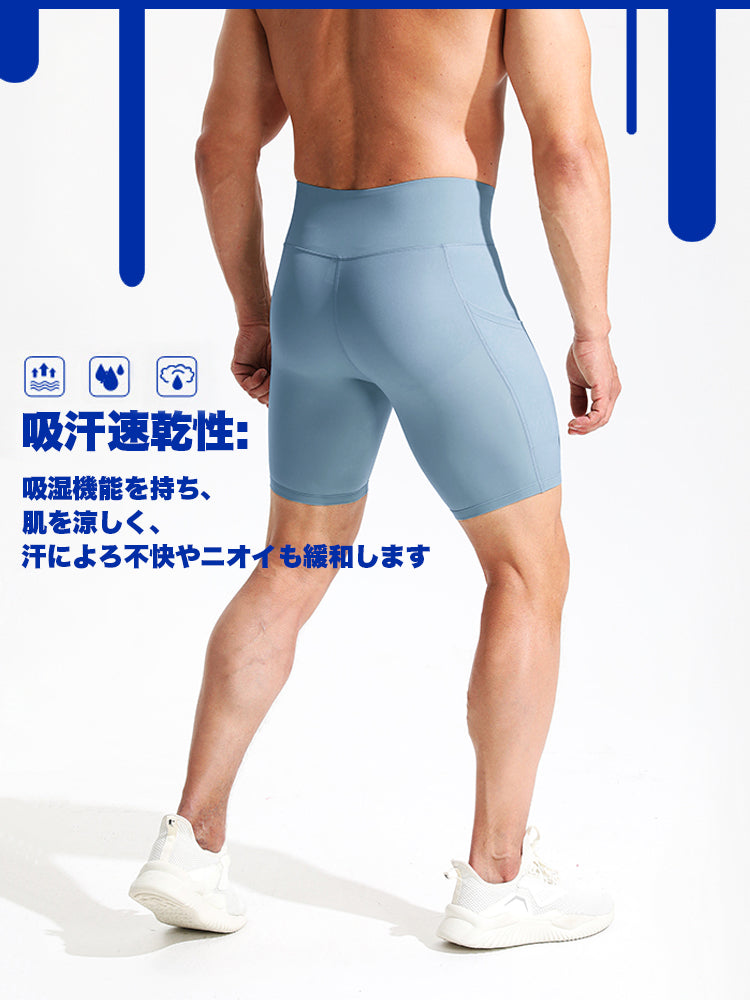 メンズ ショートタイツ インナータイツ スポーツウェア ランニングウェア