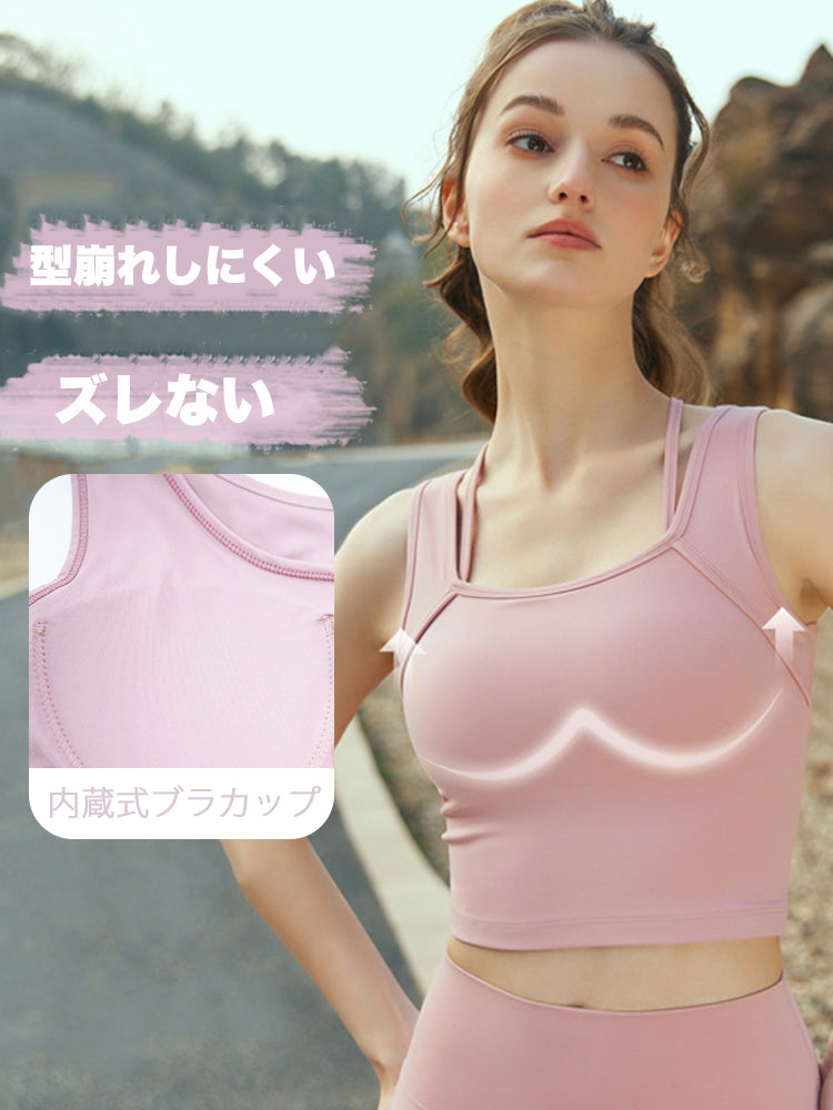 ダブルストラップ タンクトップ