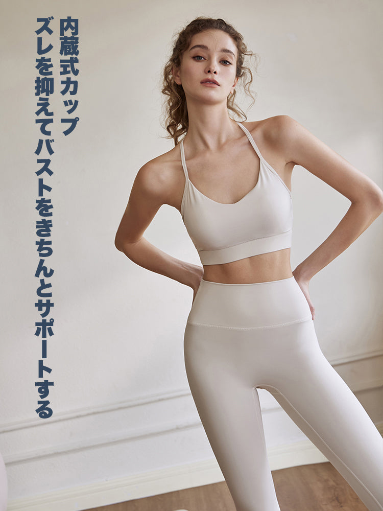 ヨガブラ バッククロス ホルターネックブラトップ