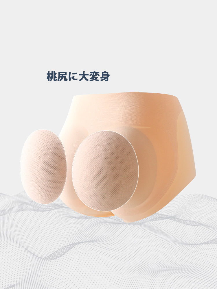 ヒップパッドショーツ 桃尻 ヒップアップ