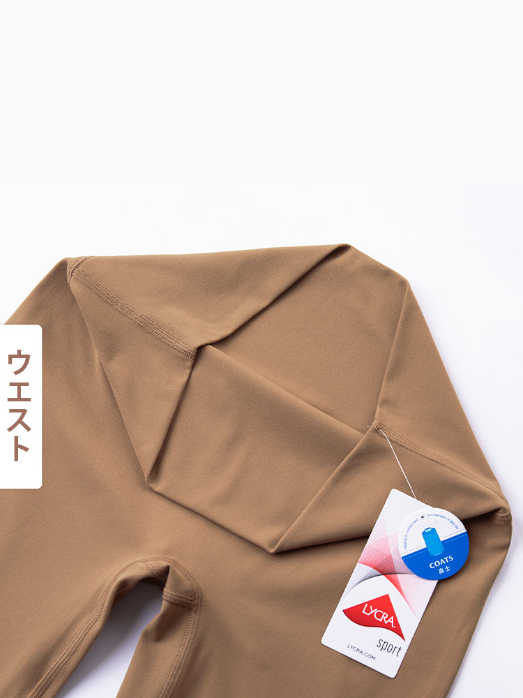 秋冬裏起毛レギンス 暖かい