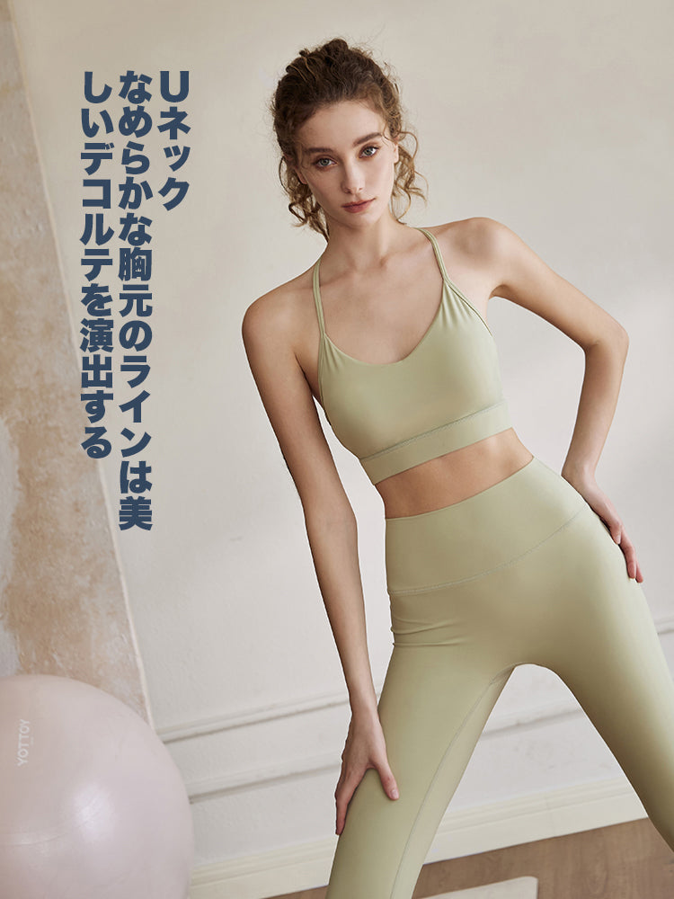 ヨガブラ バッククロス ホルターネックブラトップ