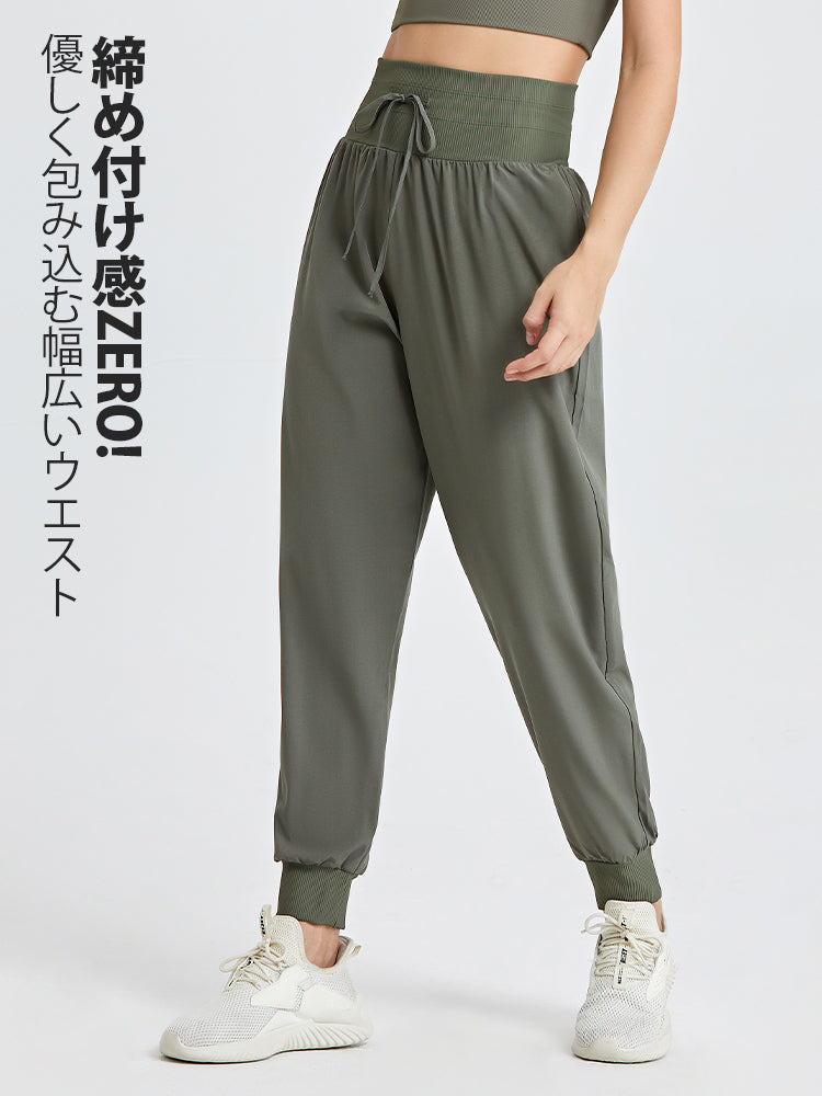 ハイウエストジョガーパンツ 接触冷感素材 UVカット