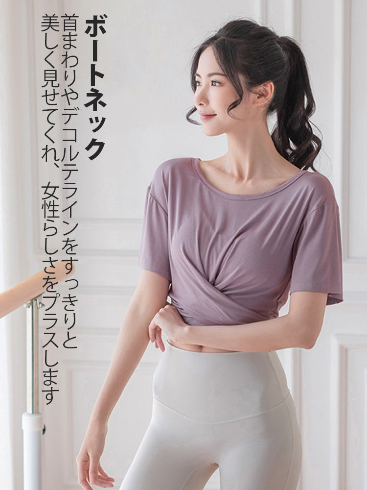 フロントクロス半袖シャツ