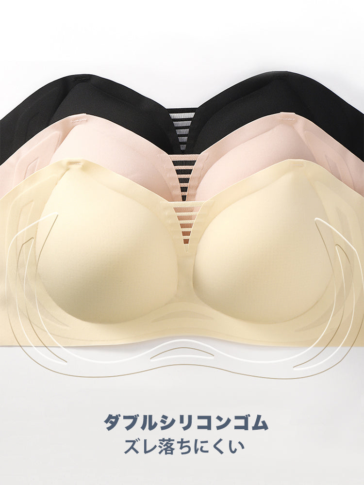 透け感 ストラップレスブラ マルチウェイブラ