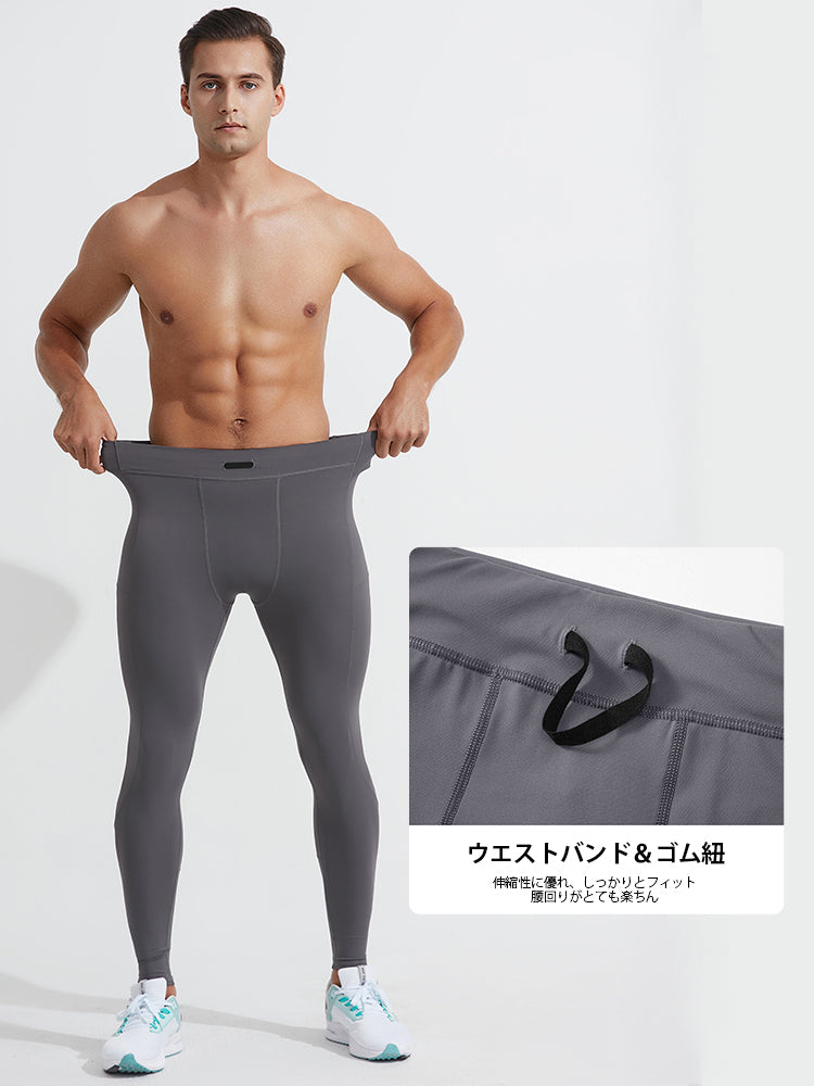 メンズレギンス トレーニングウェア スポーツタイツ