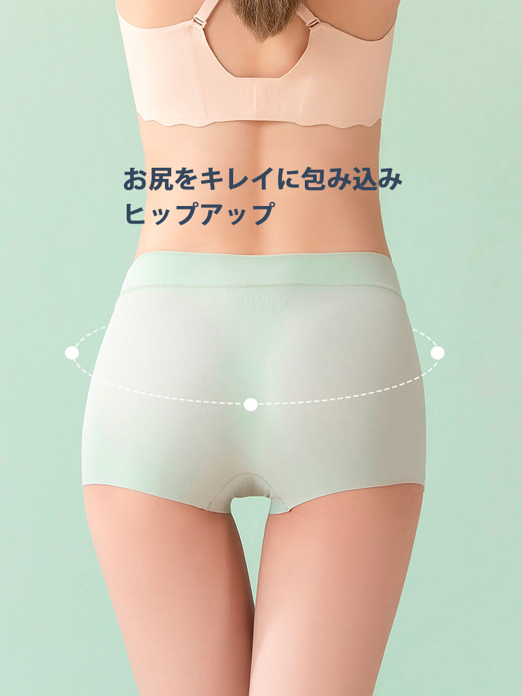 ボクサーパンツ シームレス ペチコートパンツ