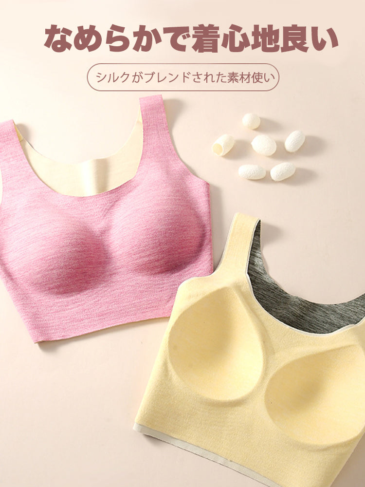 あったかブラトップ 吸湿発熱 裏起毛