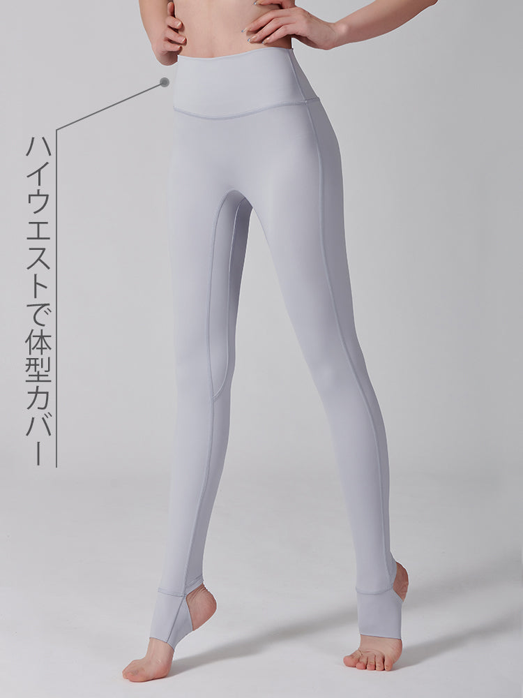 クラウドタッチ トレンカレギンス