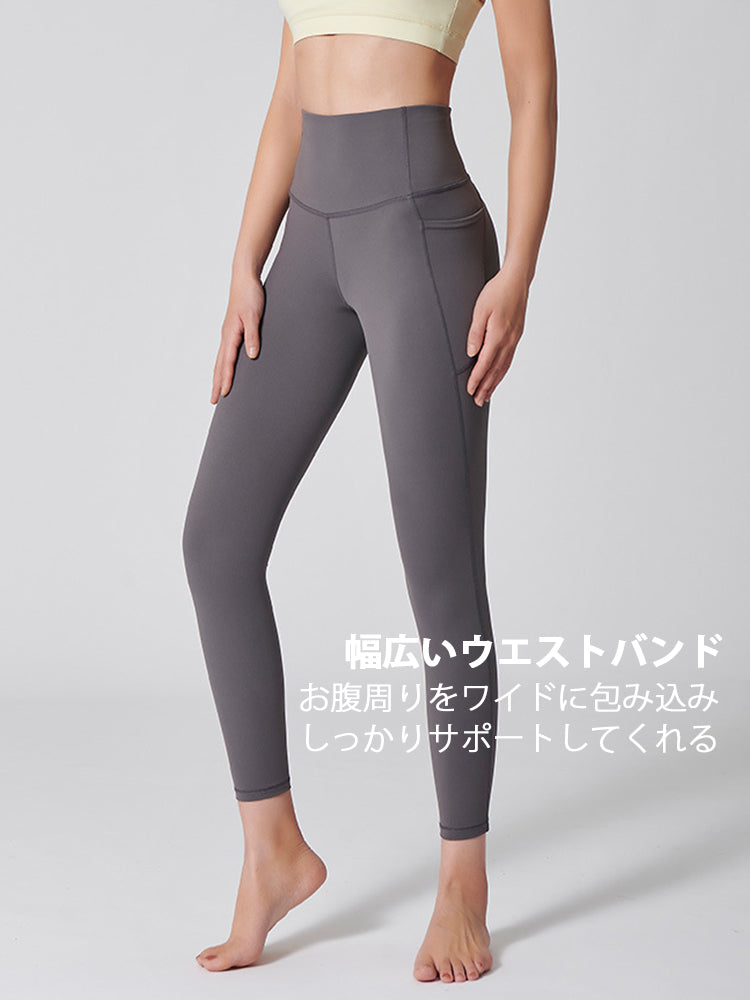 クラウドタッチ ハイウエストレギンス